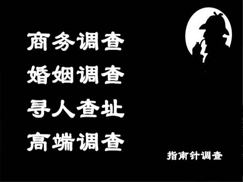 桂东侦探可以帮助解决怀疑有婚外情的问题吗